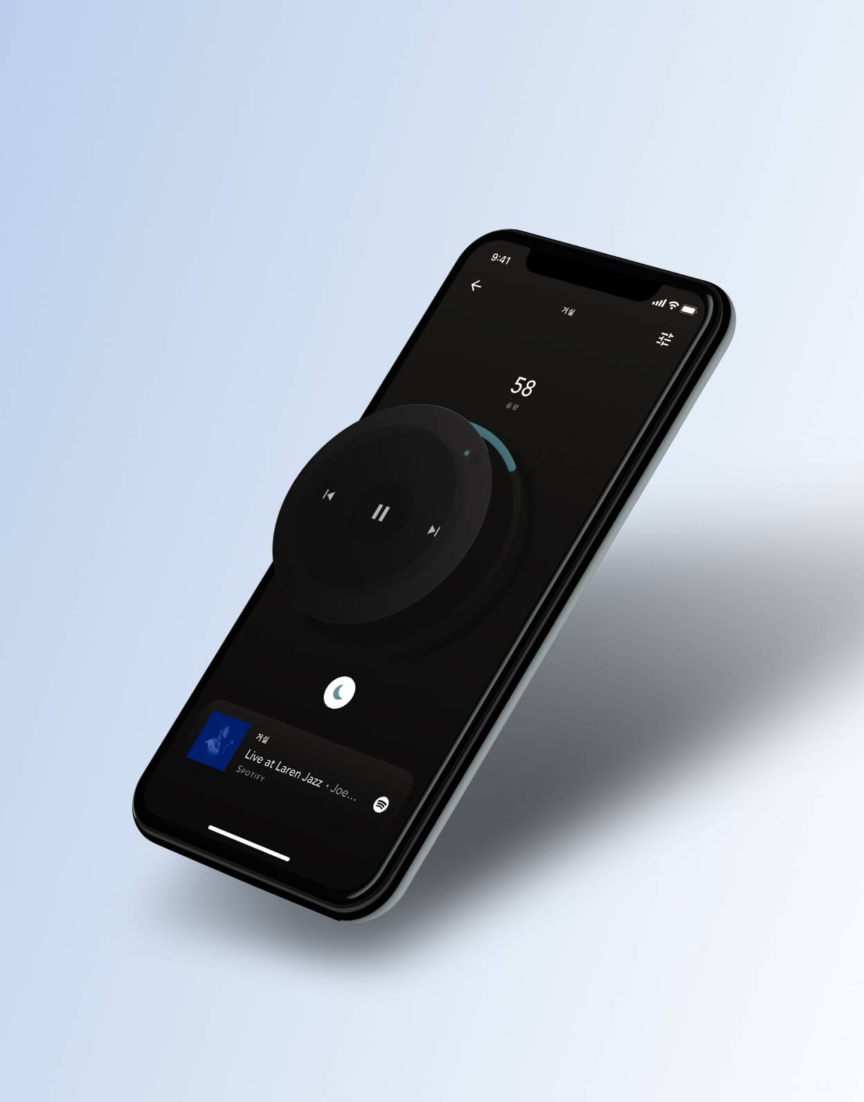 Silver Phantom Refurbished with Airplay