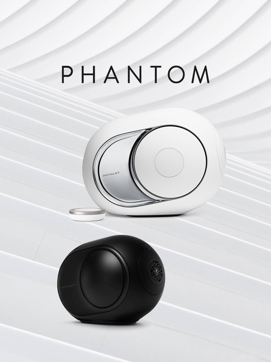 Devialet Phantom - High-End Connected Speakers