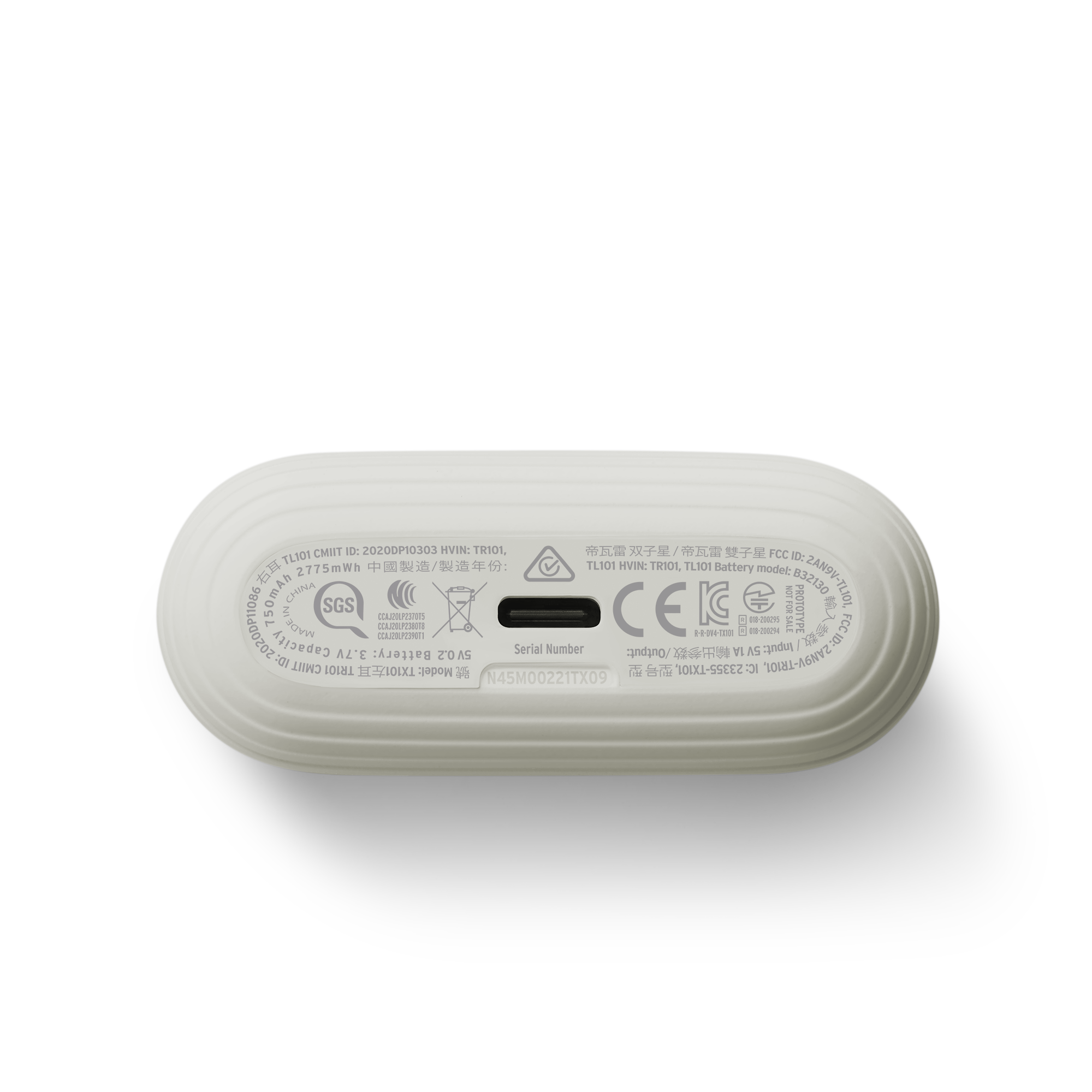 Devialet Gemini II Light Pearl - Luxury Wireless Earbuds